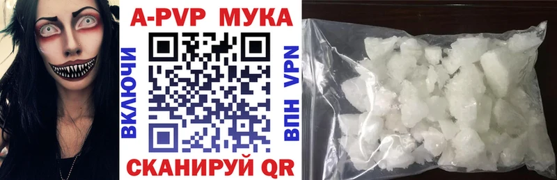 Хочу наркоту Яровое omg tor  Меф мяу мяу  МАРИХУАНА  Кокаин 