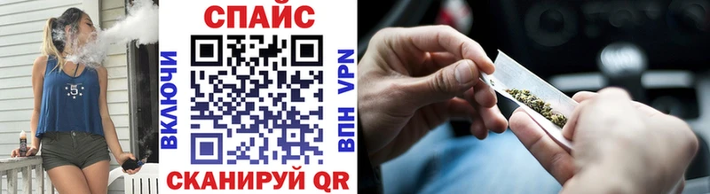 KRAKEN как зайти  Яровое  Бутират Butirat 