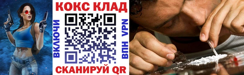COCAIN Columbia  Яровое 