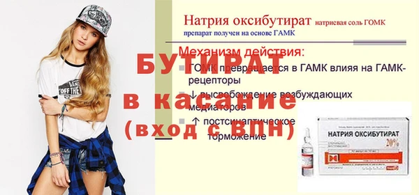 кокаин колумбия Нефтекумск