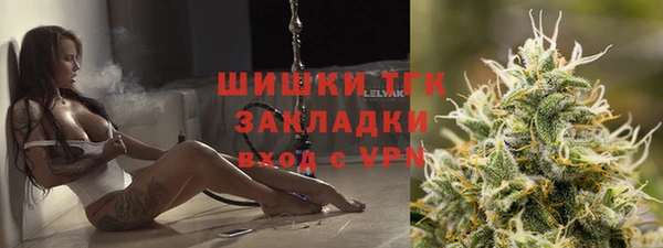 эйфоретик Нея