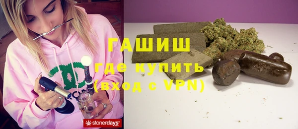 эйфоретик Нея