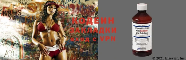 mdpv Нефтегорск