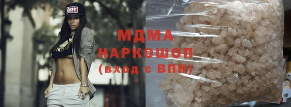 эйфоретик Нея