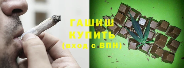 кокаин колумбия Нефтекумск