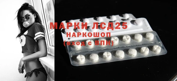 эйфоретик Нея
