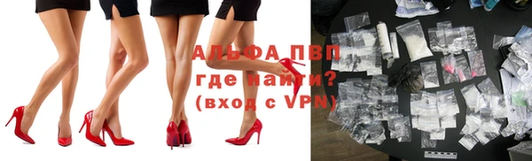 эйфоретик Нея