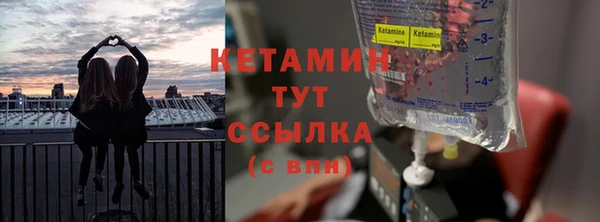 гашишное масло Наволоки