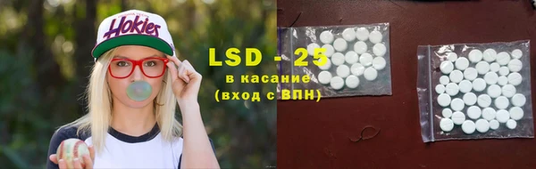 гашишное масло Наволоки
