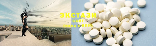 кокаин колумбия Нефтекумск