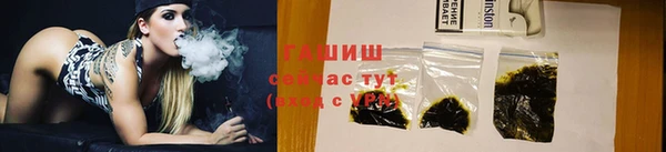COCAINE Навашино
