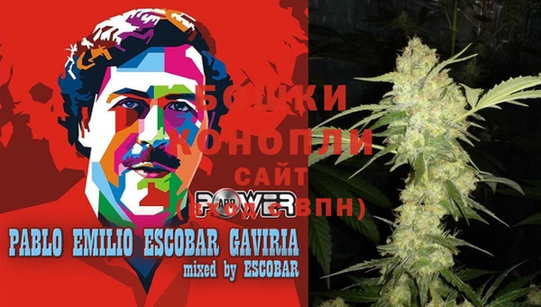 COCAINE Навашино
