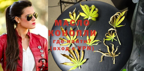экстази Надым