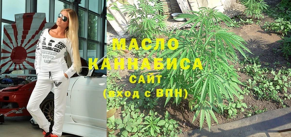 COCAINE Навашино