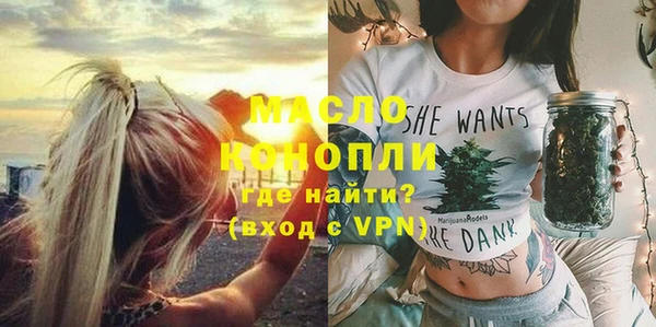 экстази Надым