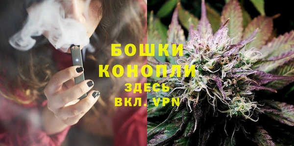 экстази Надым