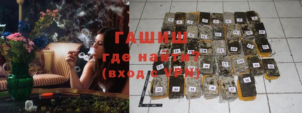 mdpv Нефтегорск