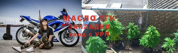 mdpv Нефтегорск