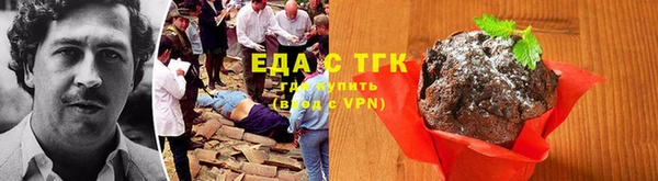 эйфоретик Нея