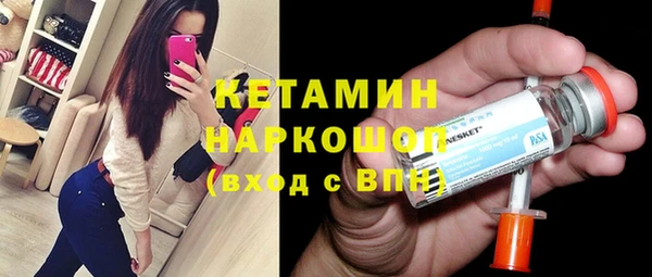 эйфоретик Нея