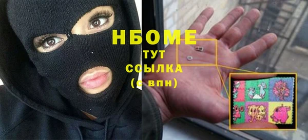 экстази Надым